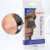 FashionGirl Etusivu|Kasvonaamiot-Charcoal Pore-nenäliuskat - 6 nauhaa