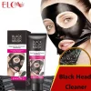 FashionGirl Etusivu|Kasvonaamiot-Elov Black Mask Peel-Off 60 ml