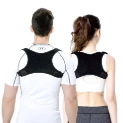 FashionGirl24 Etusivu|Selkätuki-Posture Corrector - selkä ja hartiat