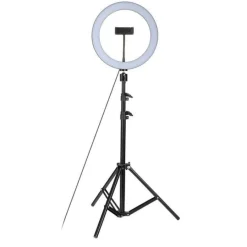 FashionGirl24 Etusivu|Selfie Ring Light-Pro Ring Light Studio - Täydellinen valaistus valokuville ja videoille