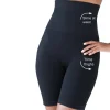 FashionGirl Etusivu|Sale-Slim & Lift Comfort Body Shaper - Musta